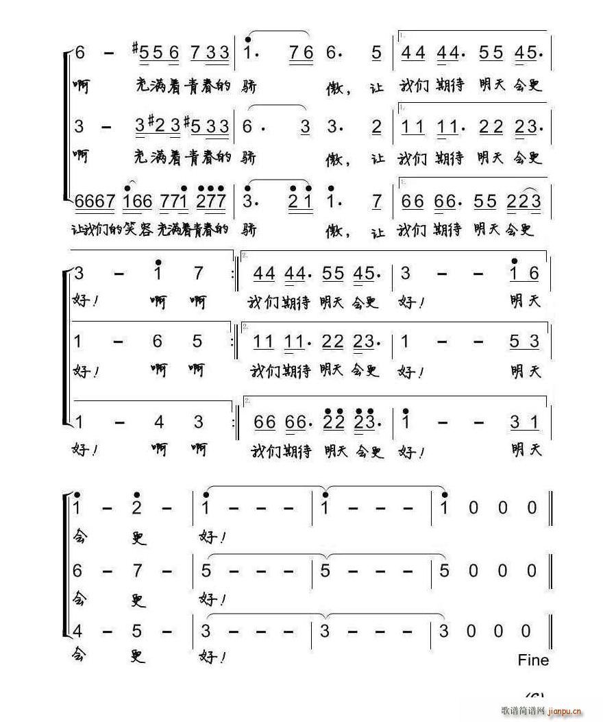(hu ) (yng)֮úϳ(ϳV)6
