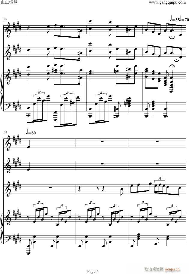 Mattinata(V)5