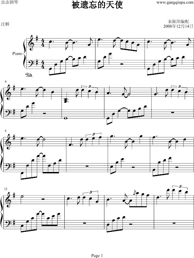 zʹ(V)1