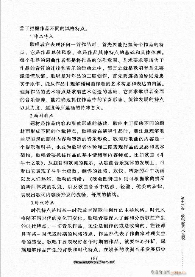 質cB 121 184(ʮּ)41