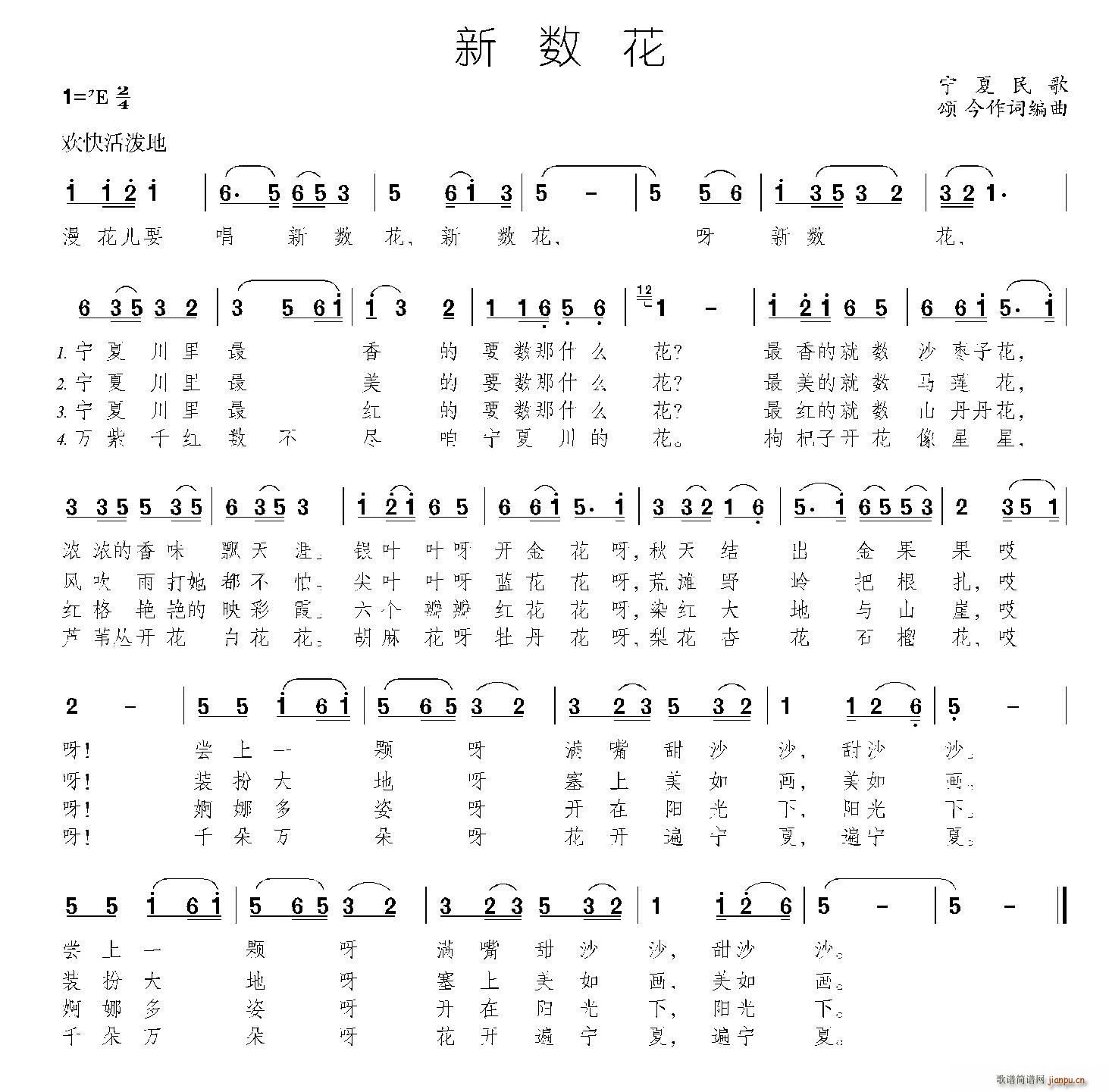 (ָV)1