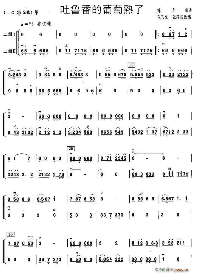  (V)1