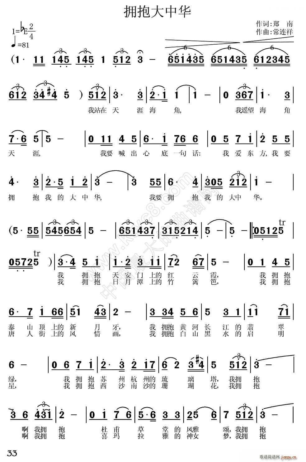 A(ָV)1