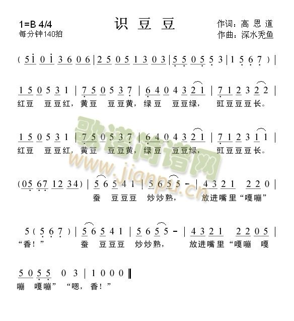 R(ָV)1