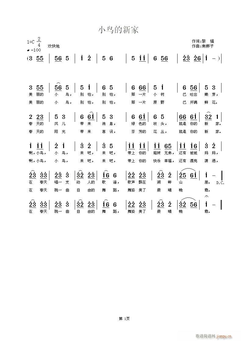 СB(nio)¼(ָV)1