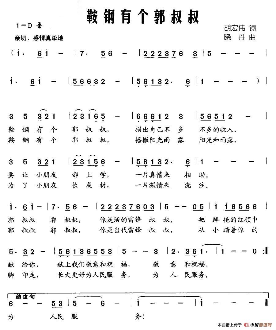 Ђ(g)(ָV)1