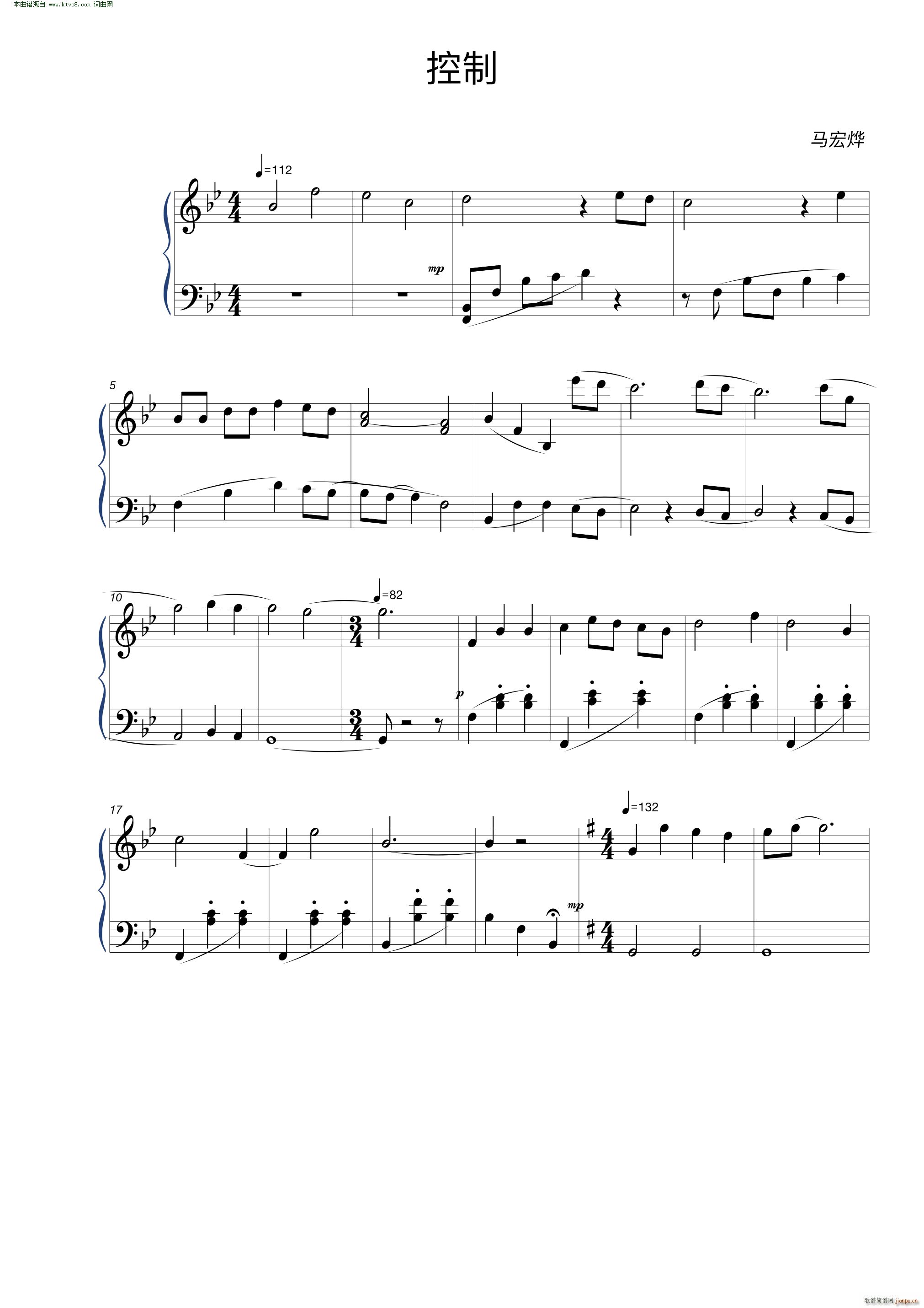 (V)1