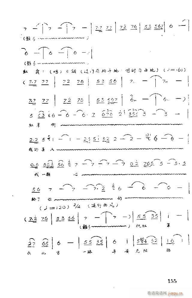 脡 tϼ141-158(ʮּ)15