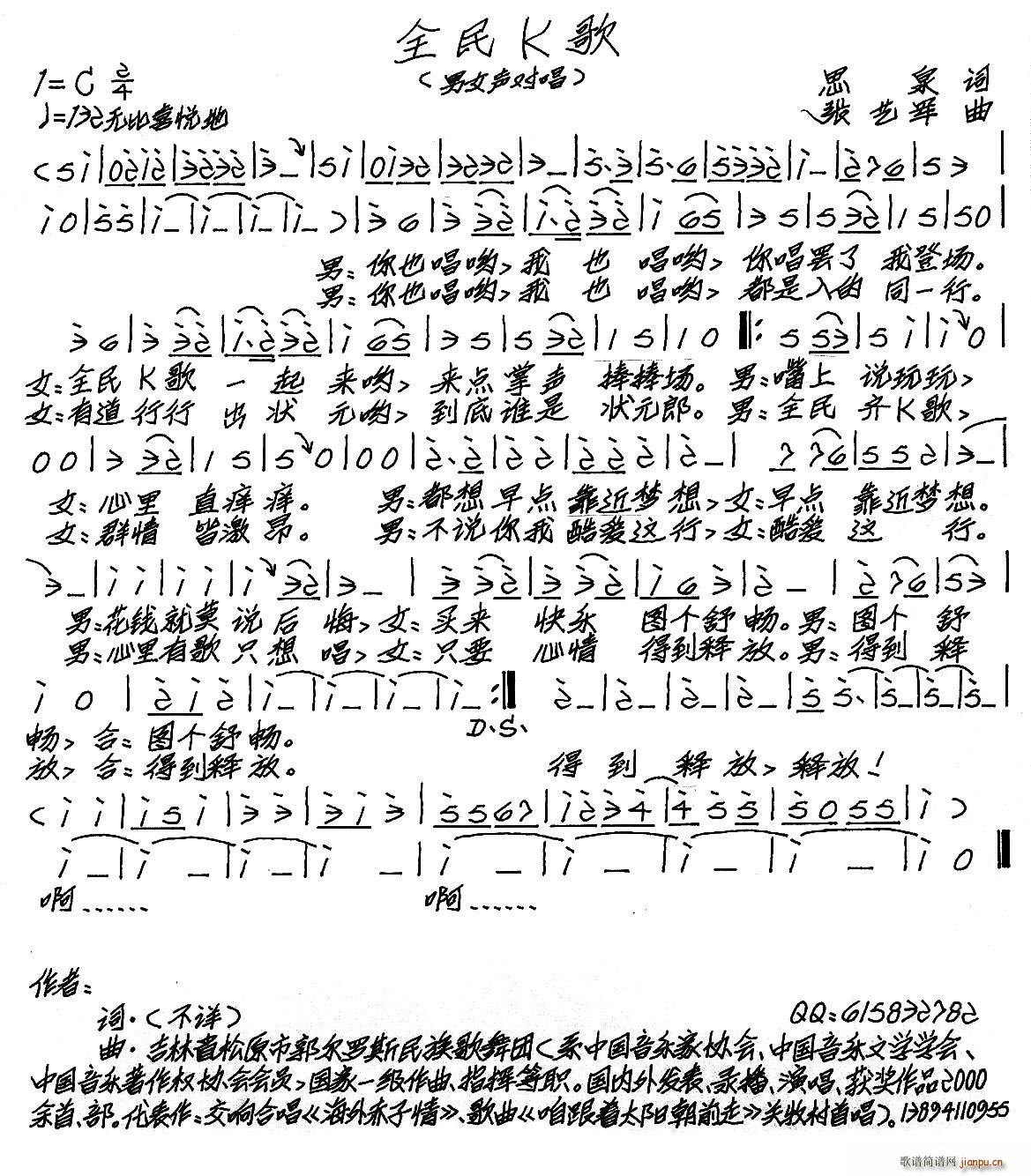 ȫK(ָV)1