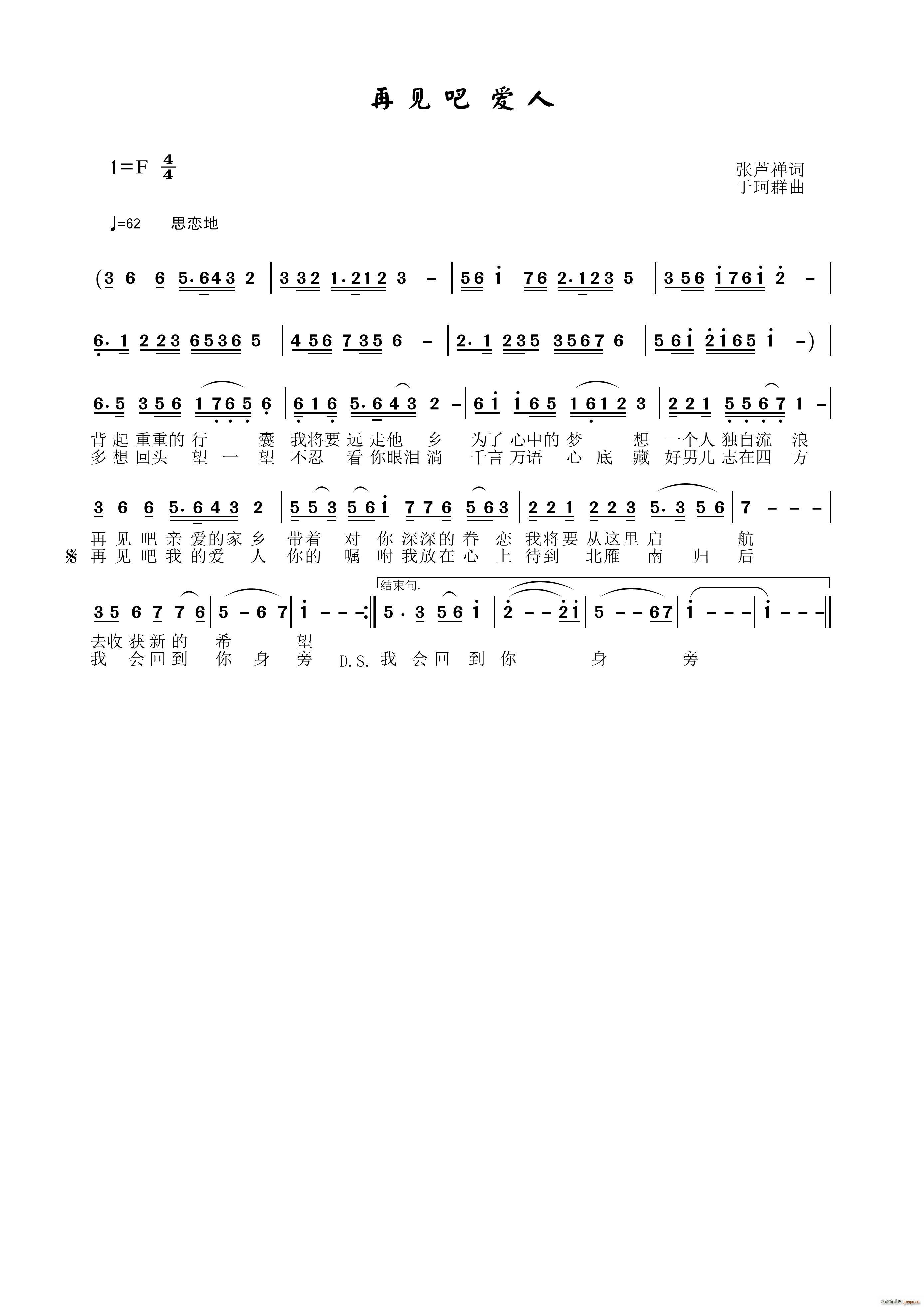 Ҋ(jin) (i)(ָV)1