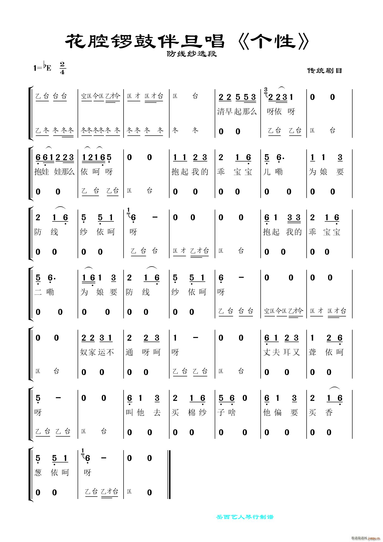 ǻ茹İ鵩 (xin)x S÷yӑ(ʮּ)1