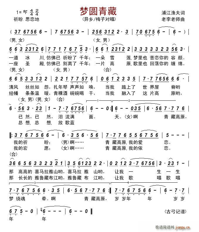 (mng)A (ָV)1