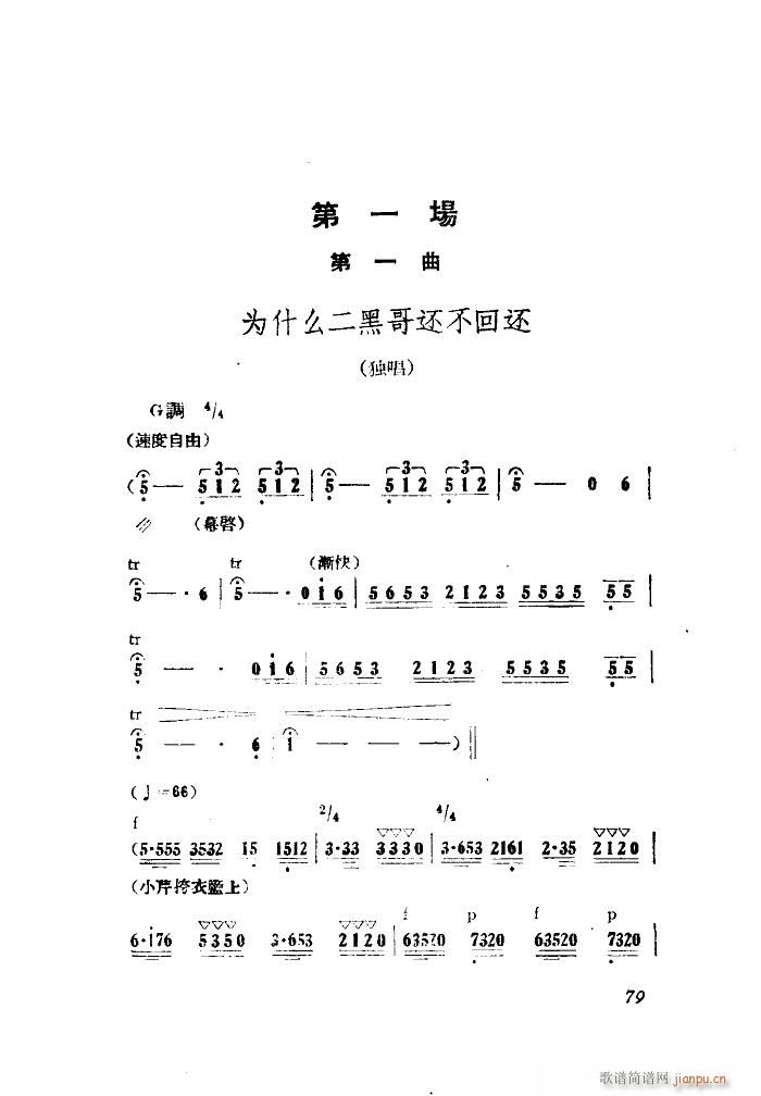 СڽY 脡 ȫ 001 050(ʮּ)7