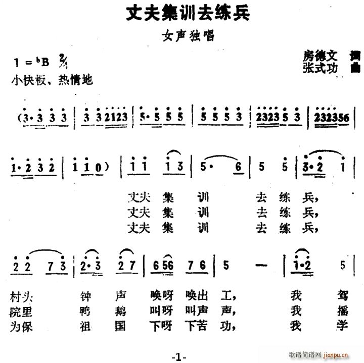 ɷӖȥ(ָV)1