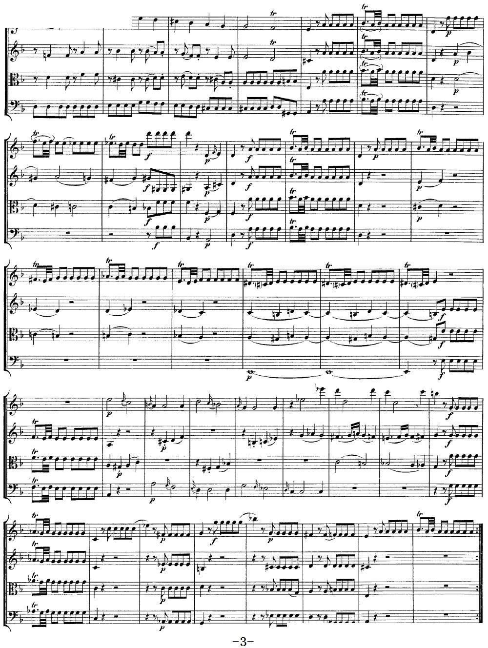 Mozart Quartet No 13 in D Minor K 173(V)3