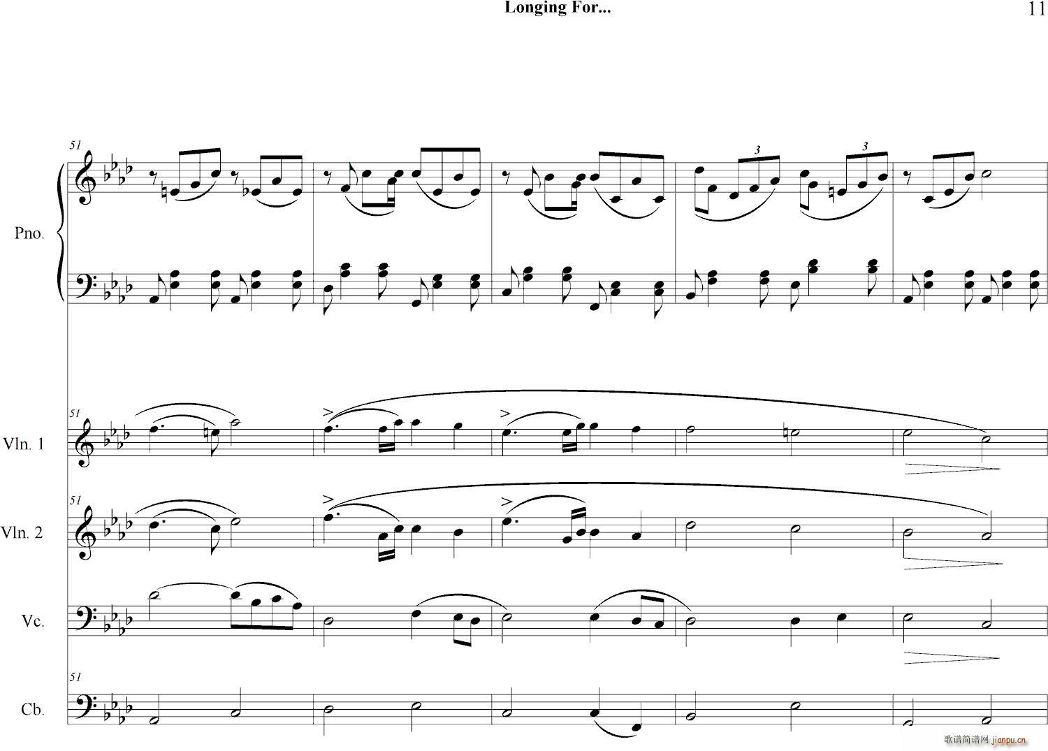 Longing(V)11