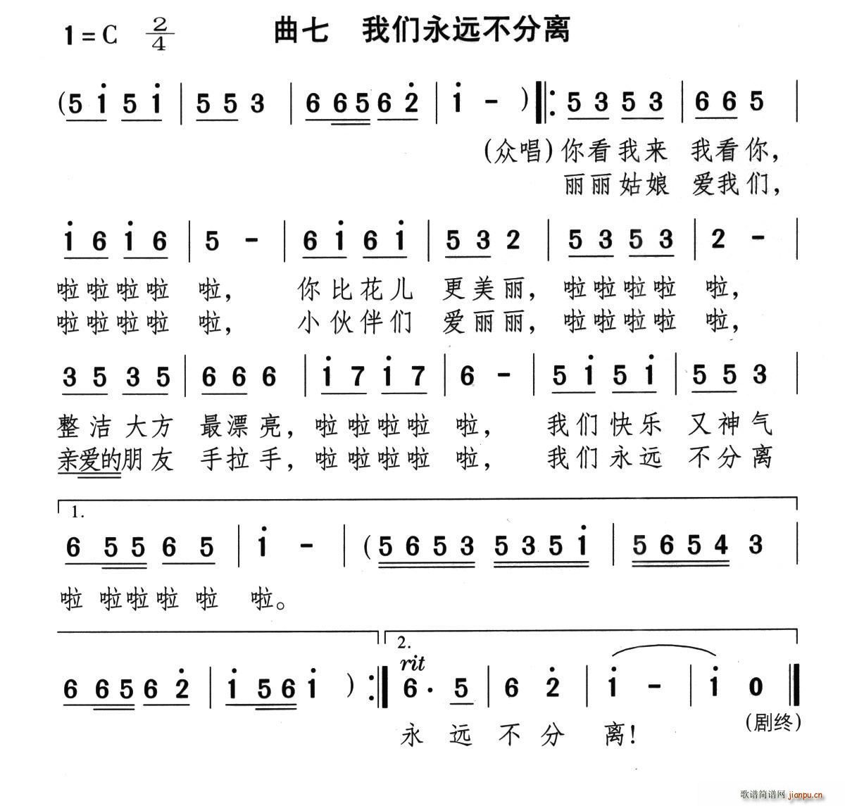 ҂hx ͯԒ(hu)脡 Ͳ (ʮּ)1