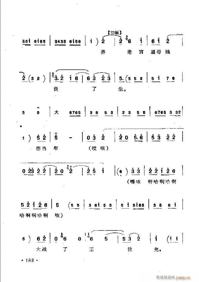 ӑyǻx182 241(ԥV)7