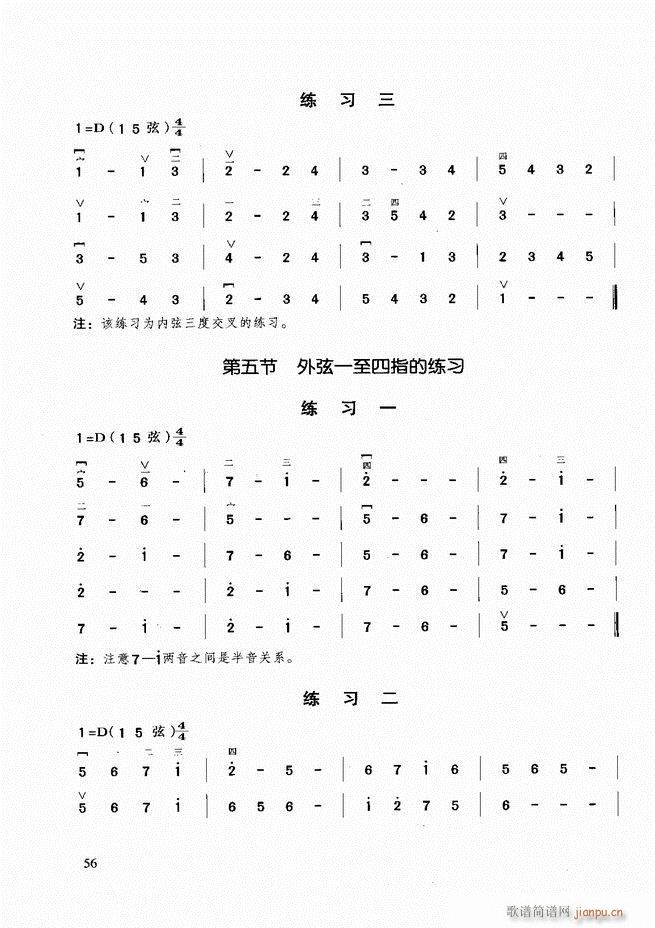 A̳ Ŀǰ1 60(V)65
