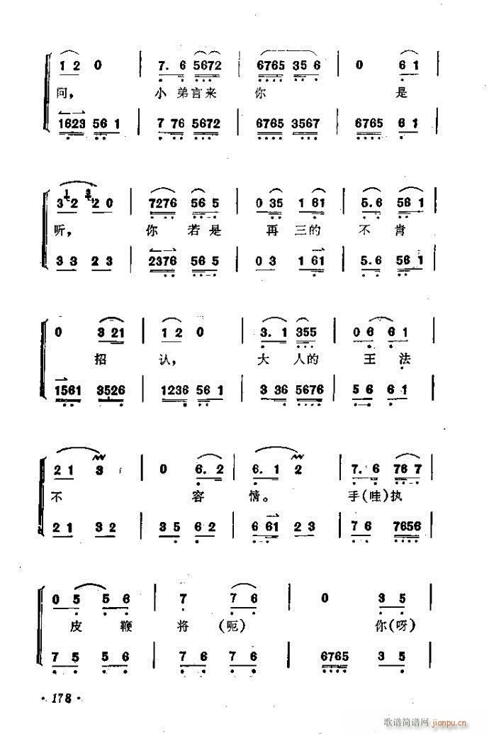 Ѻȹ(V)12