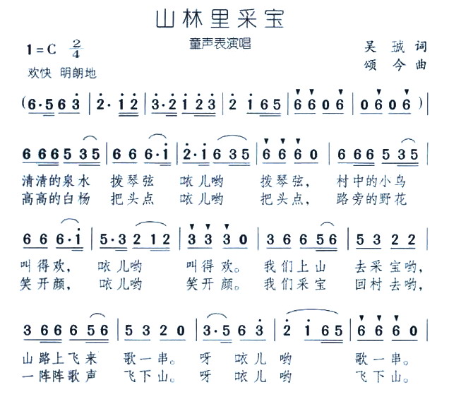 ɽɌ(ָV)1