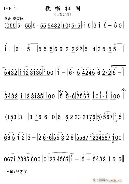 質 L(chng) ܊(l )(ѺV)1