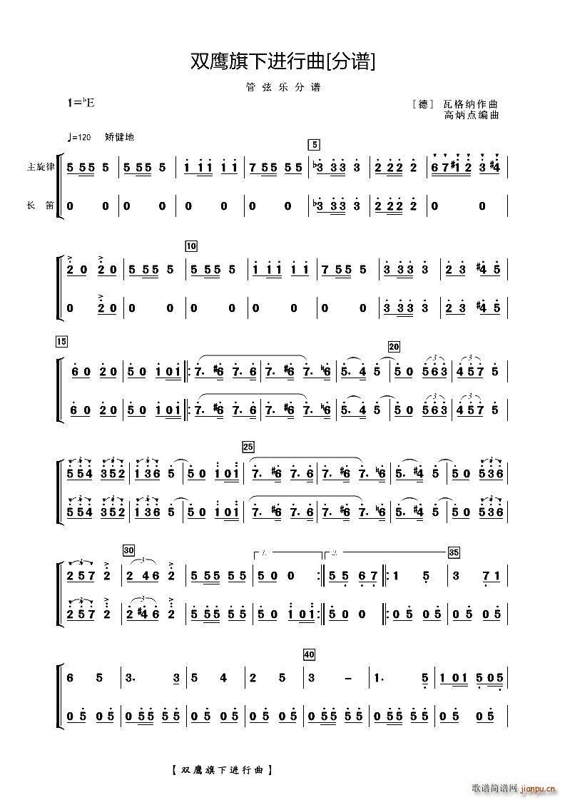 pM(jn) L(chng)(ѺV)1