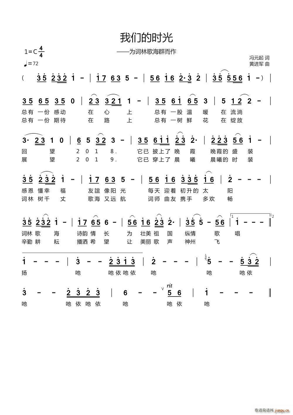 �҂��ĕr(sh��)�� ���~�ָ躣Ⱥ����(ʮ�ּ�����)1