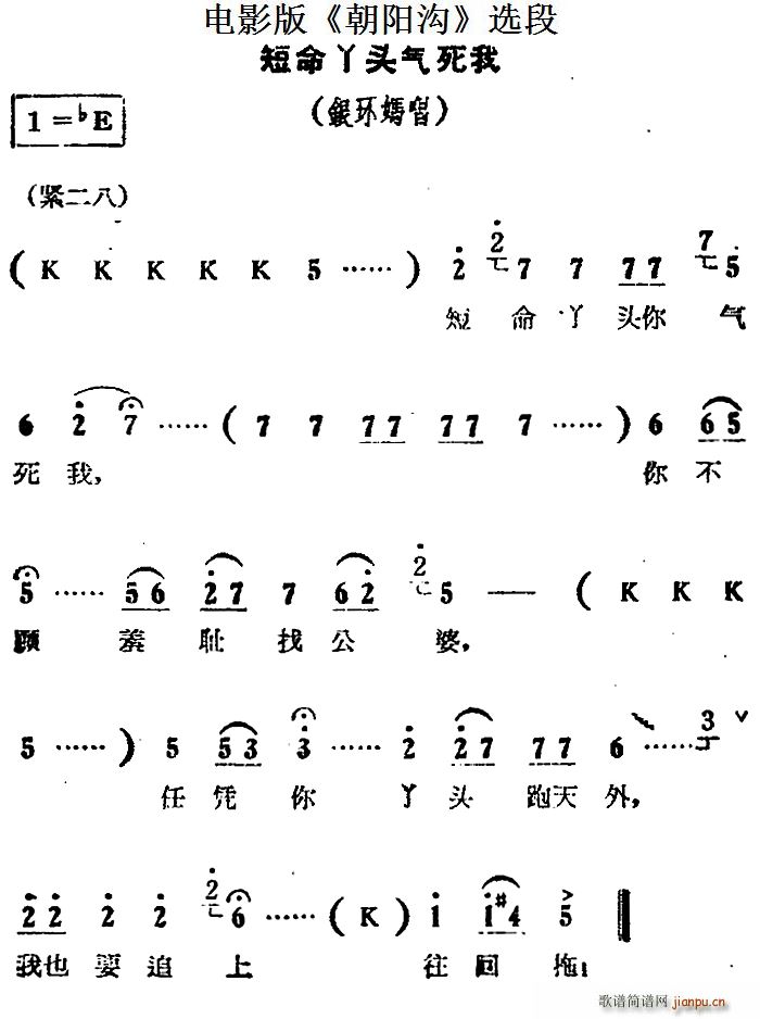 Ѿ^ Ӱ (yng) x yh(hun)(ʮּ)1