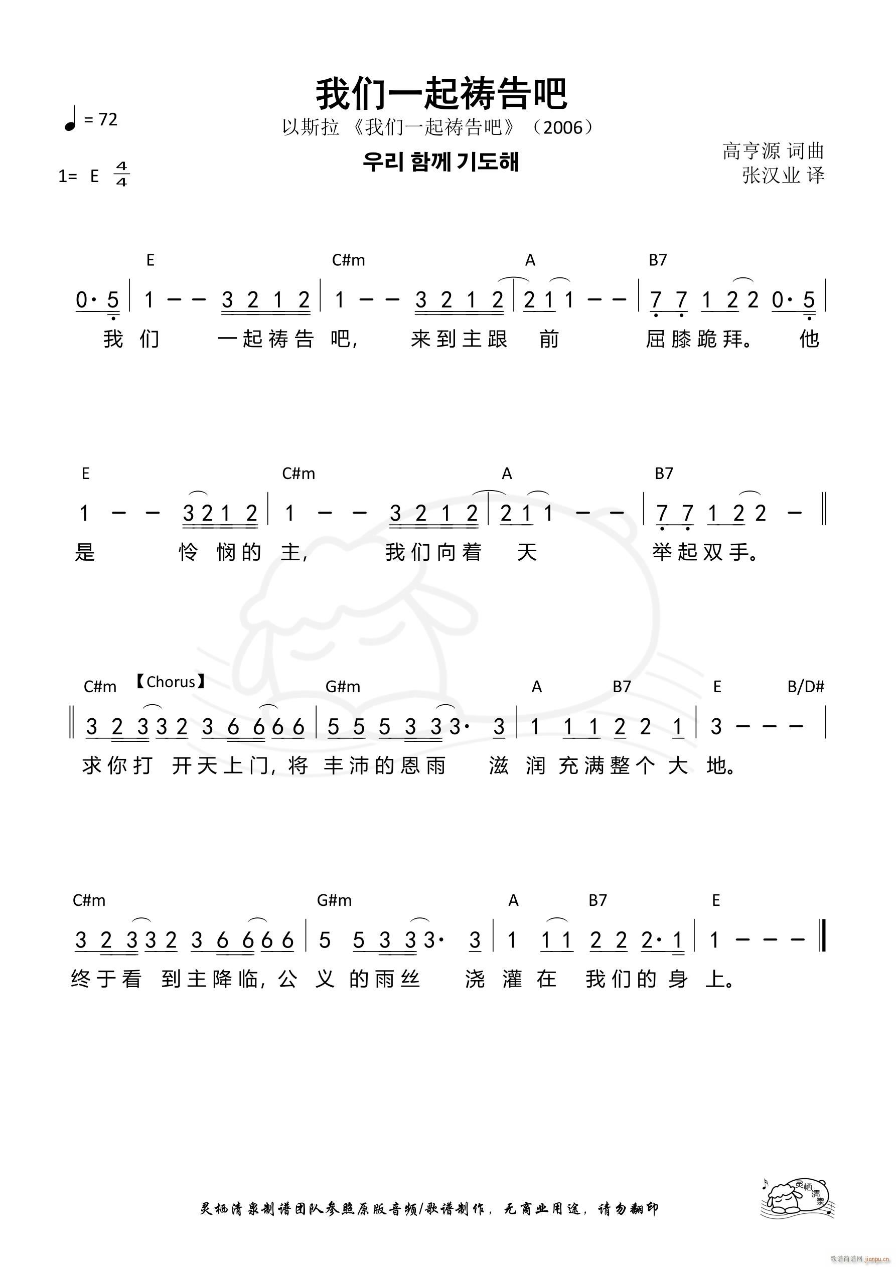 ҂һ\ 676(ʮּ)1