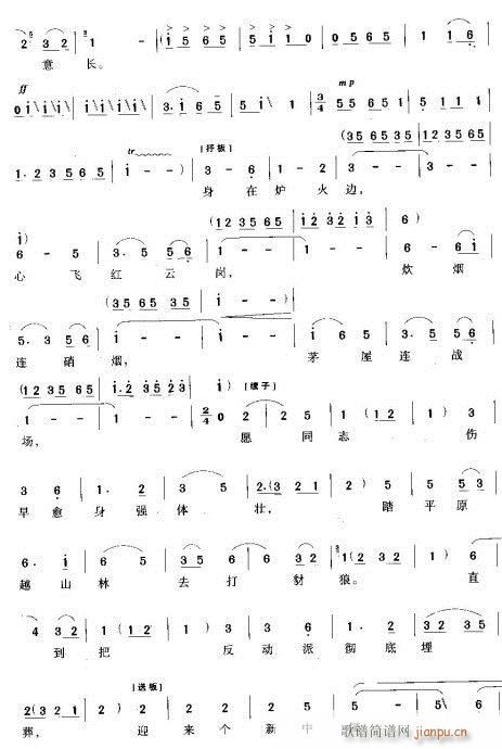 Խ-c(din)(zh)ˠtлtW(V)3