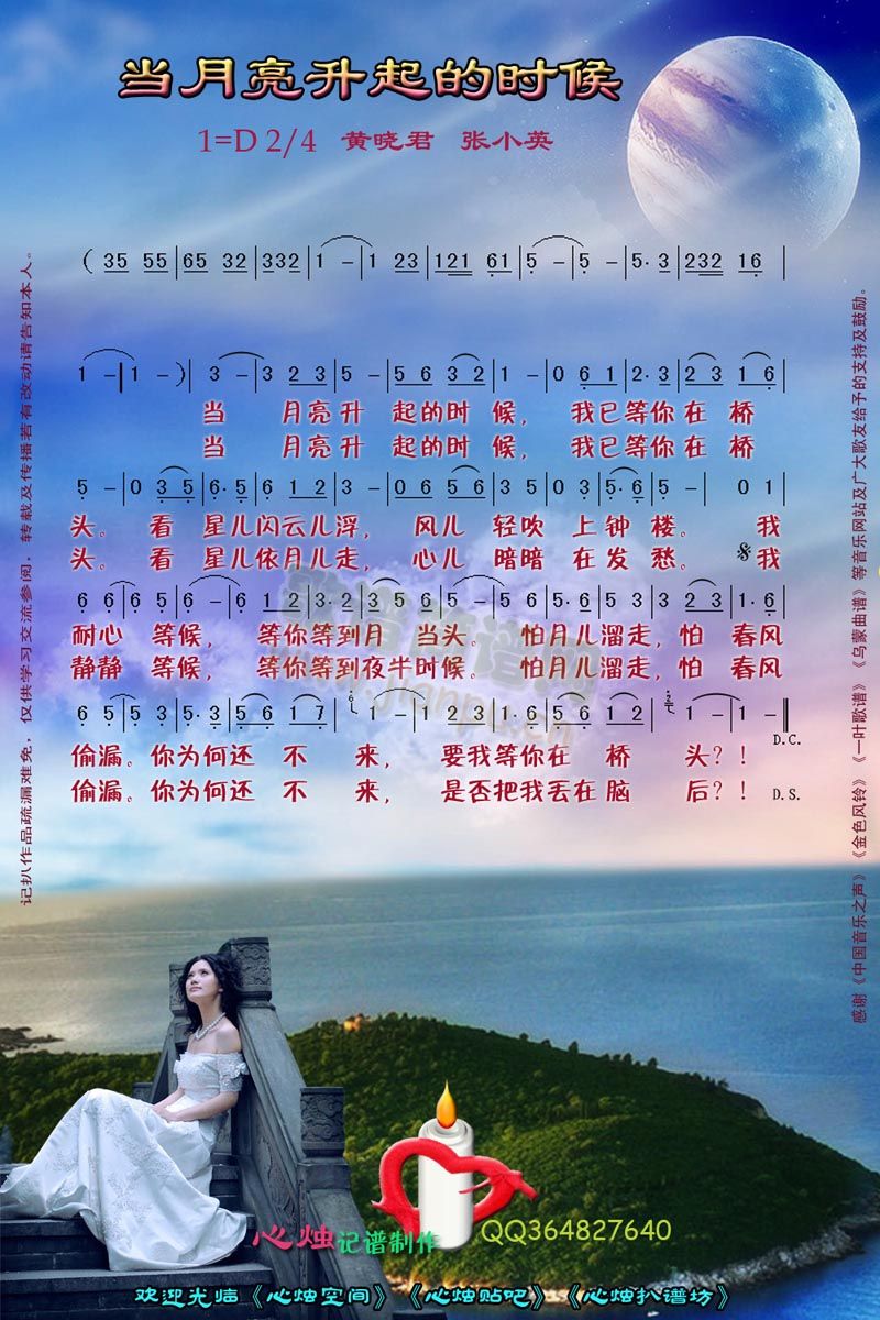 ĕr(sh)(ָV)1