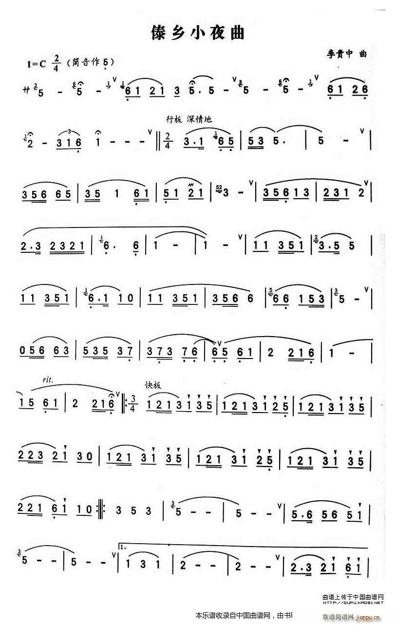 lСҹ(JzV)1