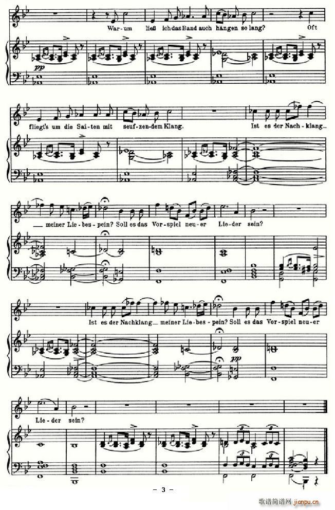 Pause(ָV)3