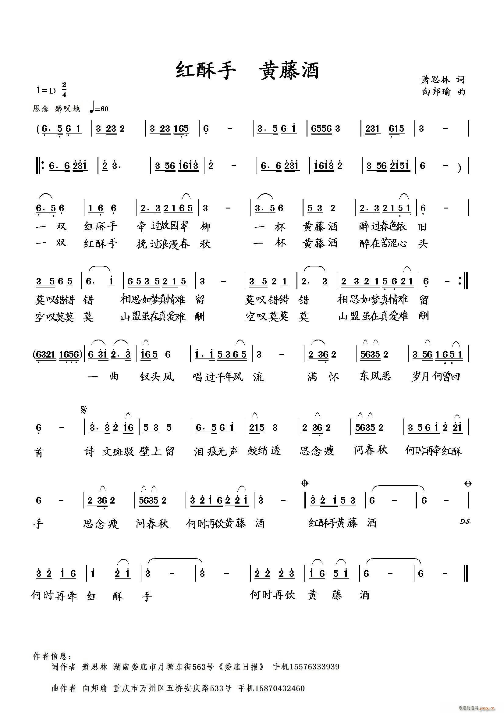 t Sپ(ָV)1
