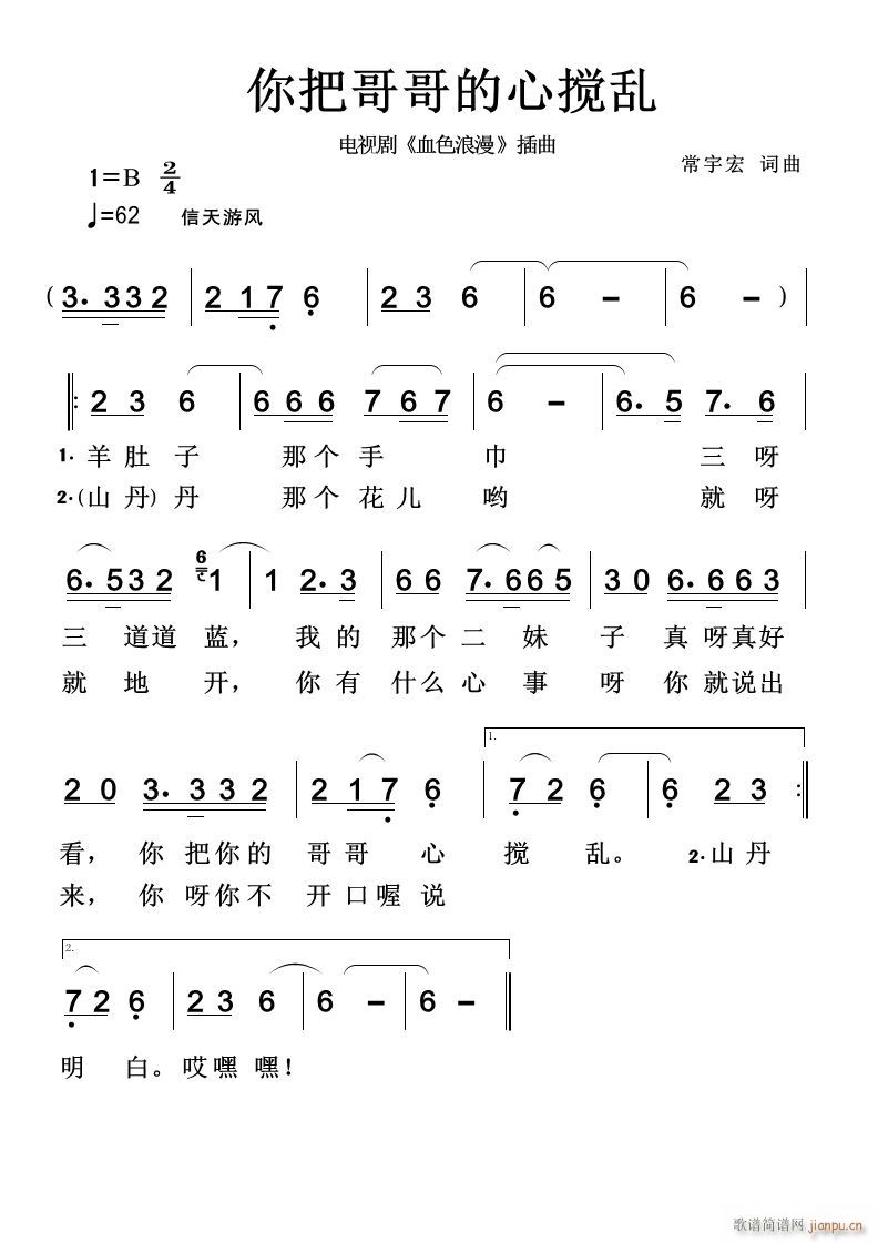 ѸĔy(ָV)1