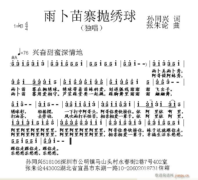 겷կC(ָV)1
