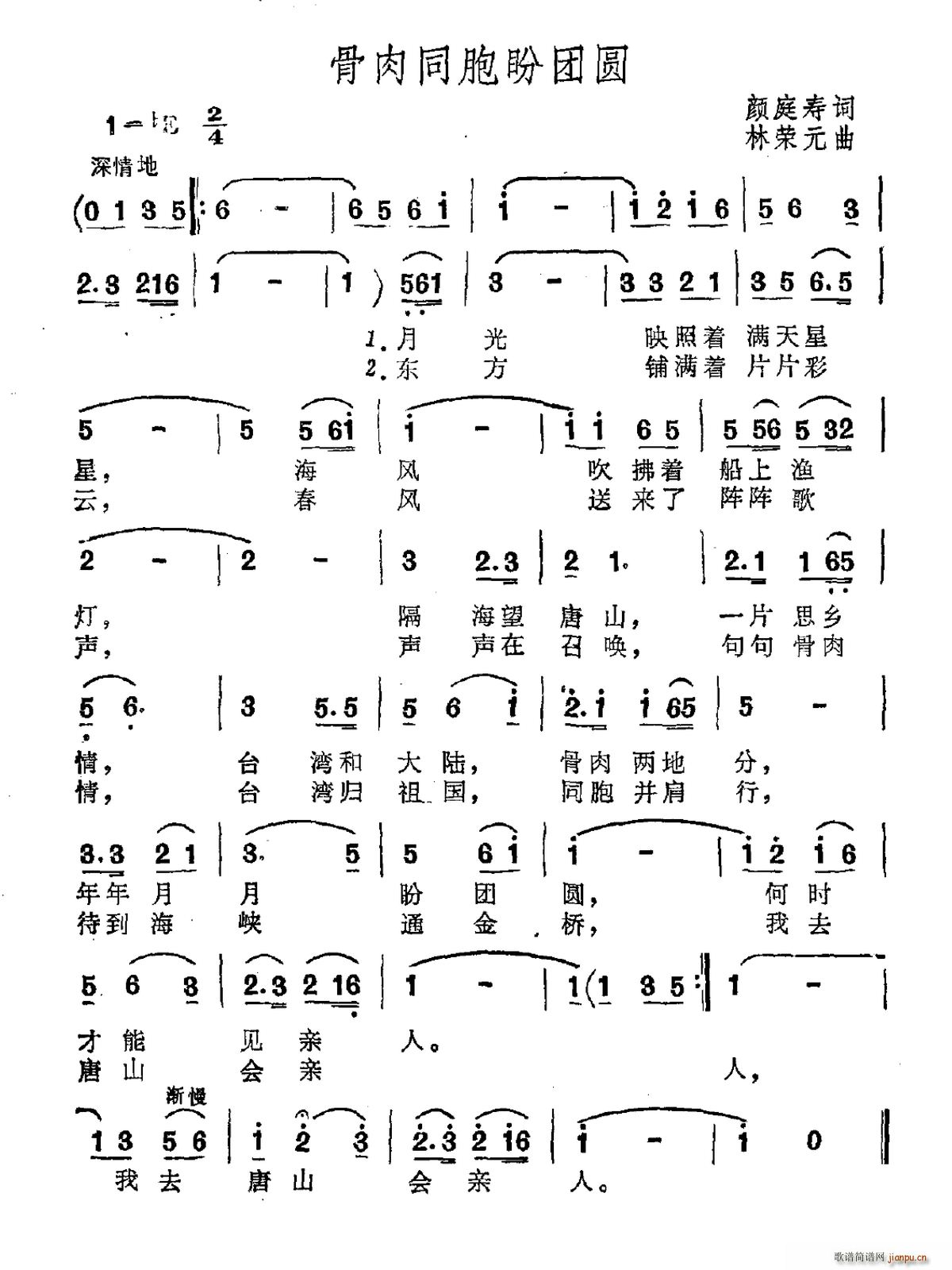 ͬΈFA(ָV)1