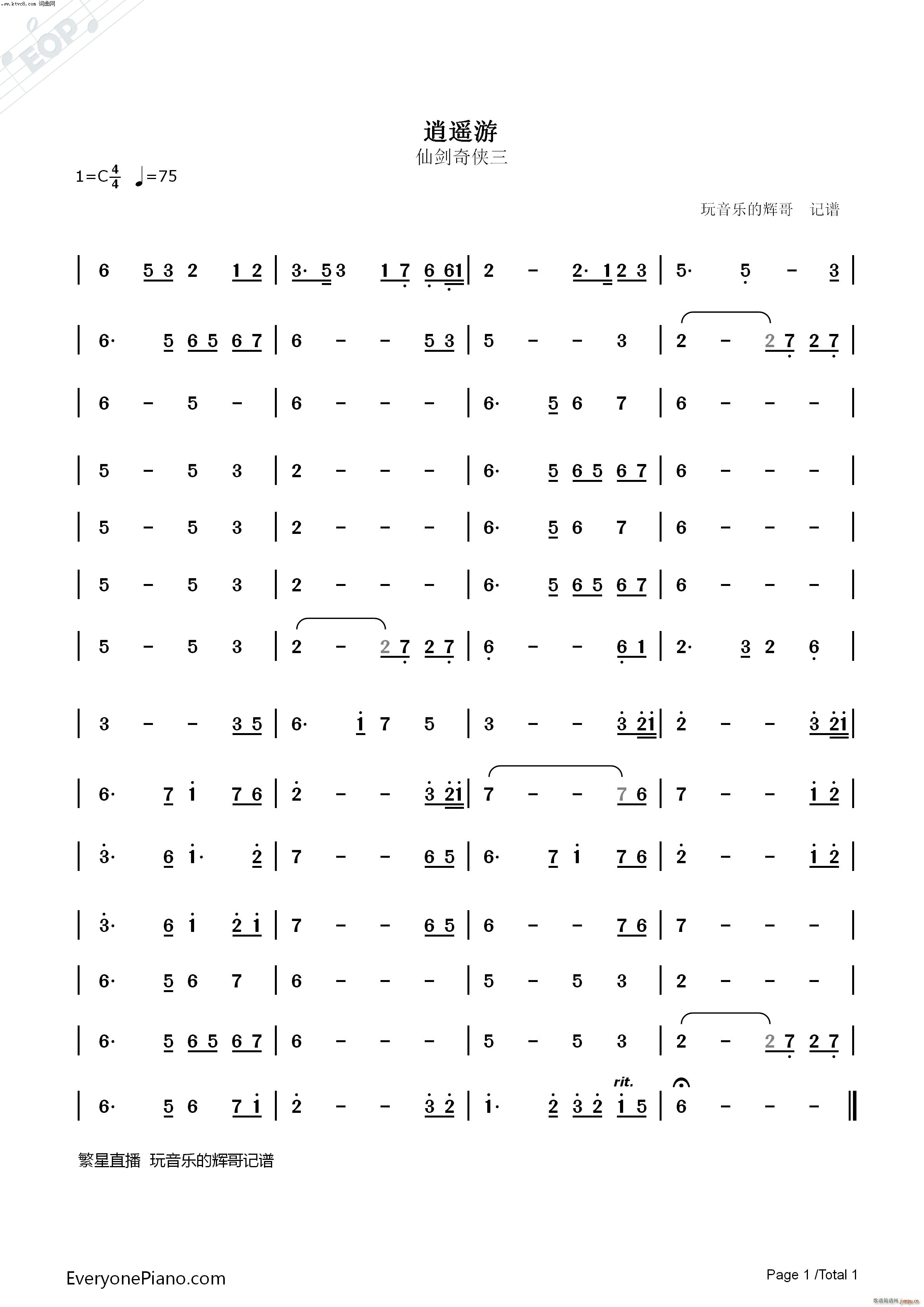 b (l )V(ѺV)1