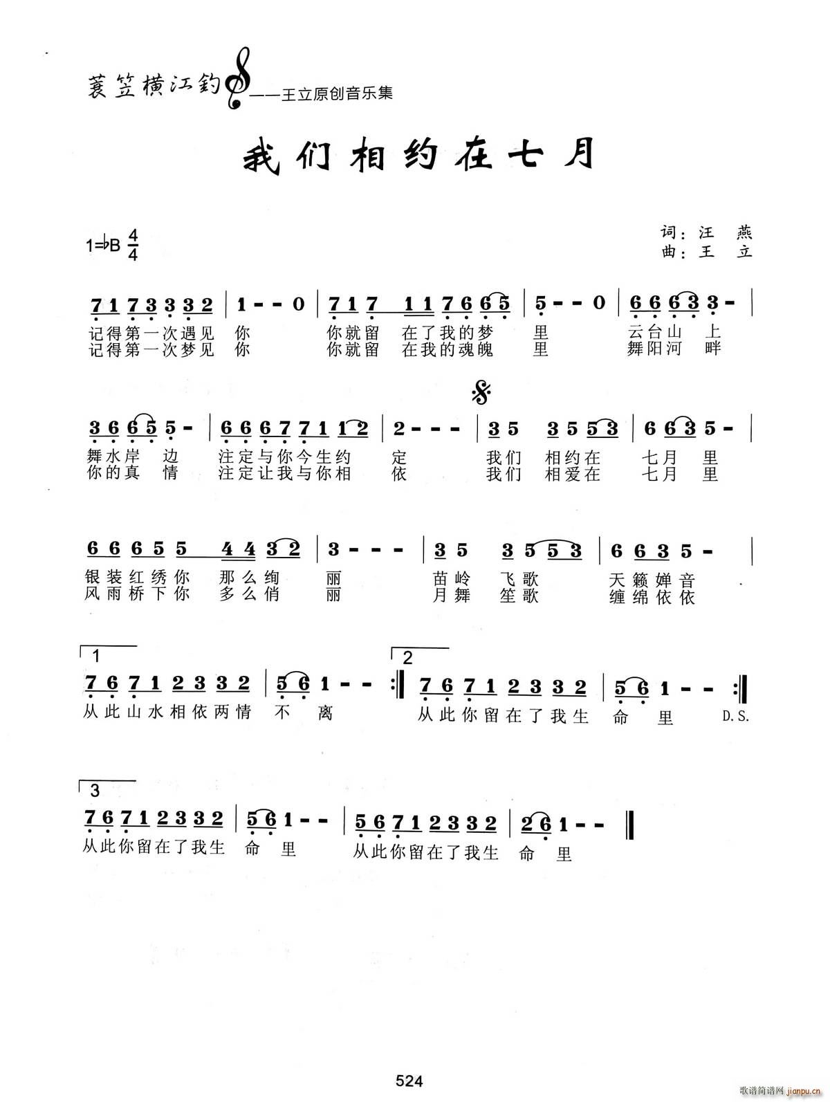 ҂s(ָV)1