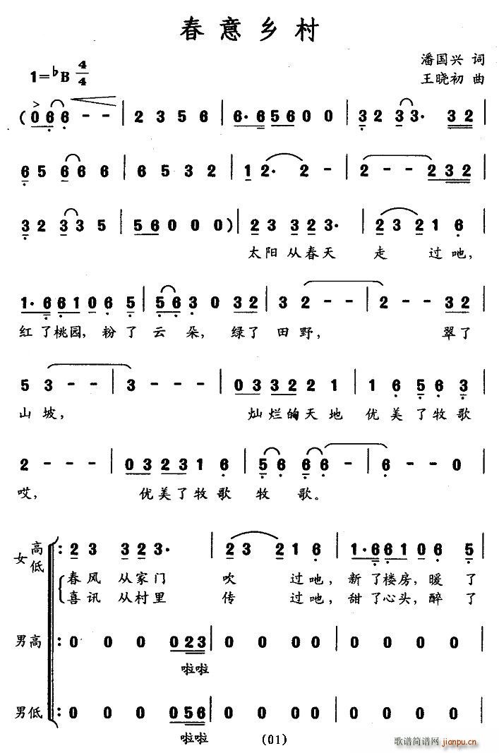 l(ָV)1
