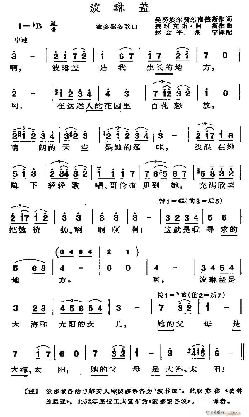 w(ָV)1