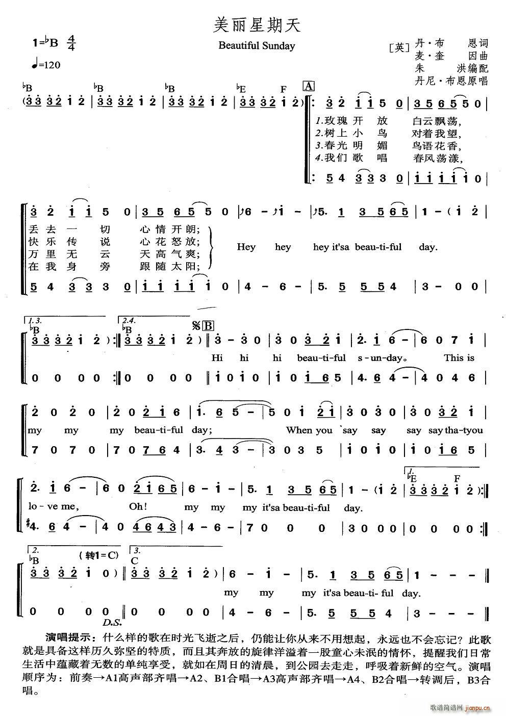 (ϳV)1