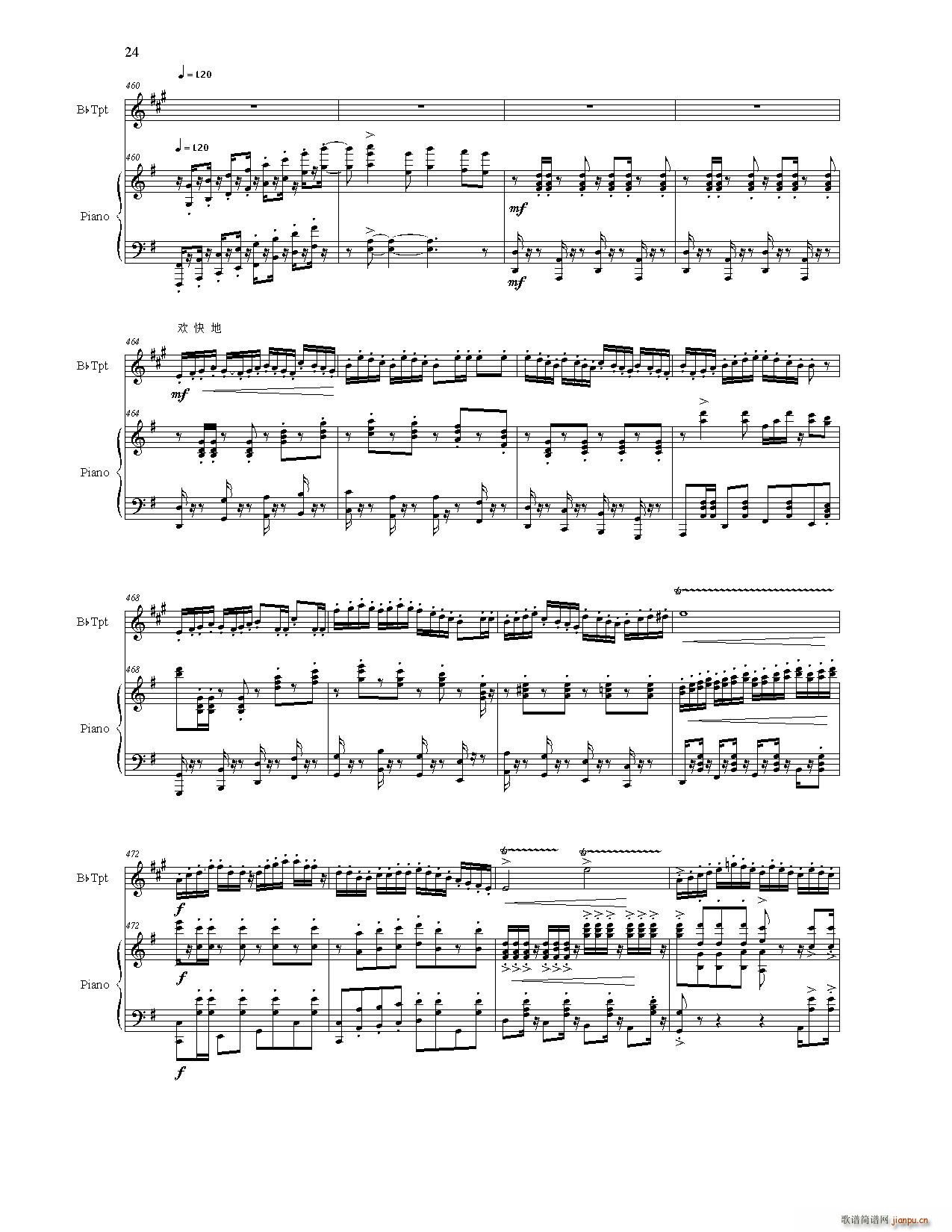 Ҍ(V)25