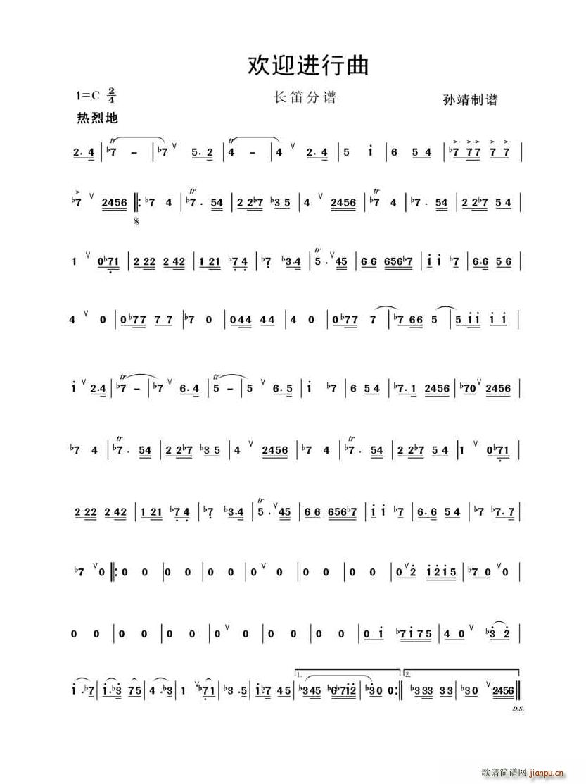 gӭM(jn) L(chng)(ѺV)1