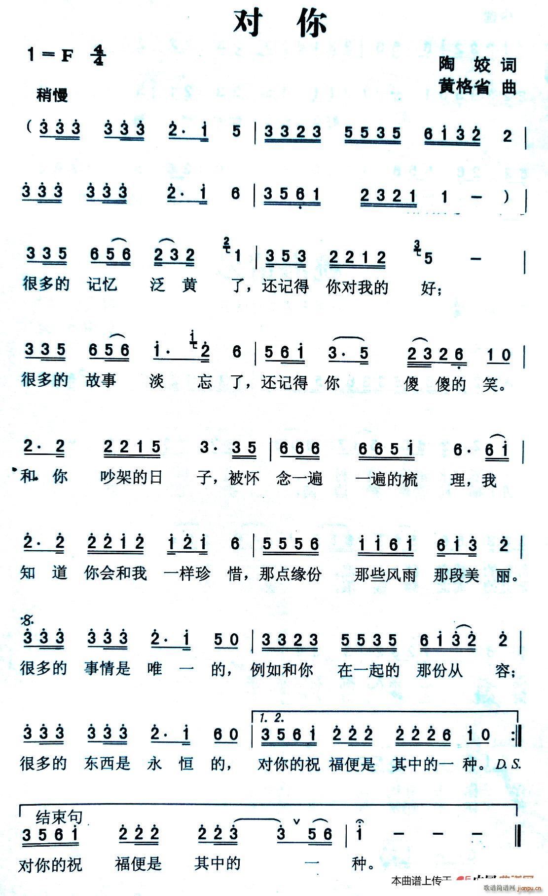 (ָV)1
