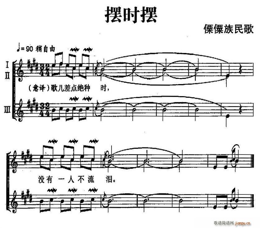 [r(sh)[(ָV)1