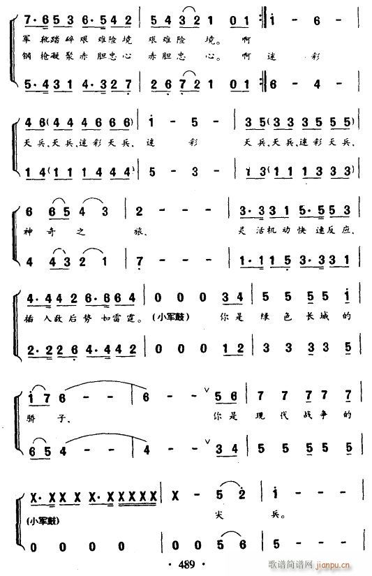 Բ(ָV)3