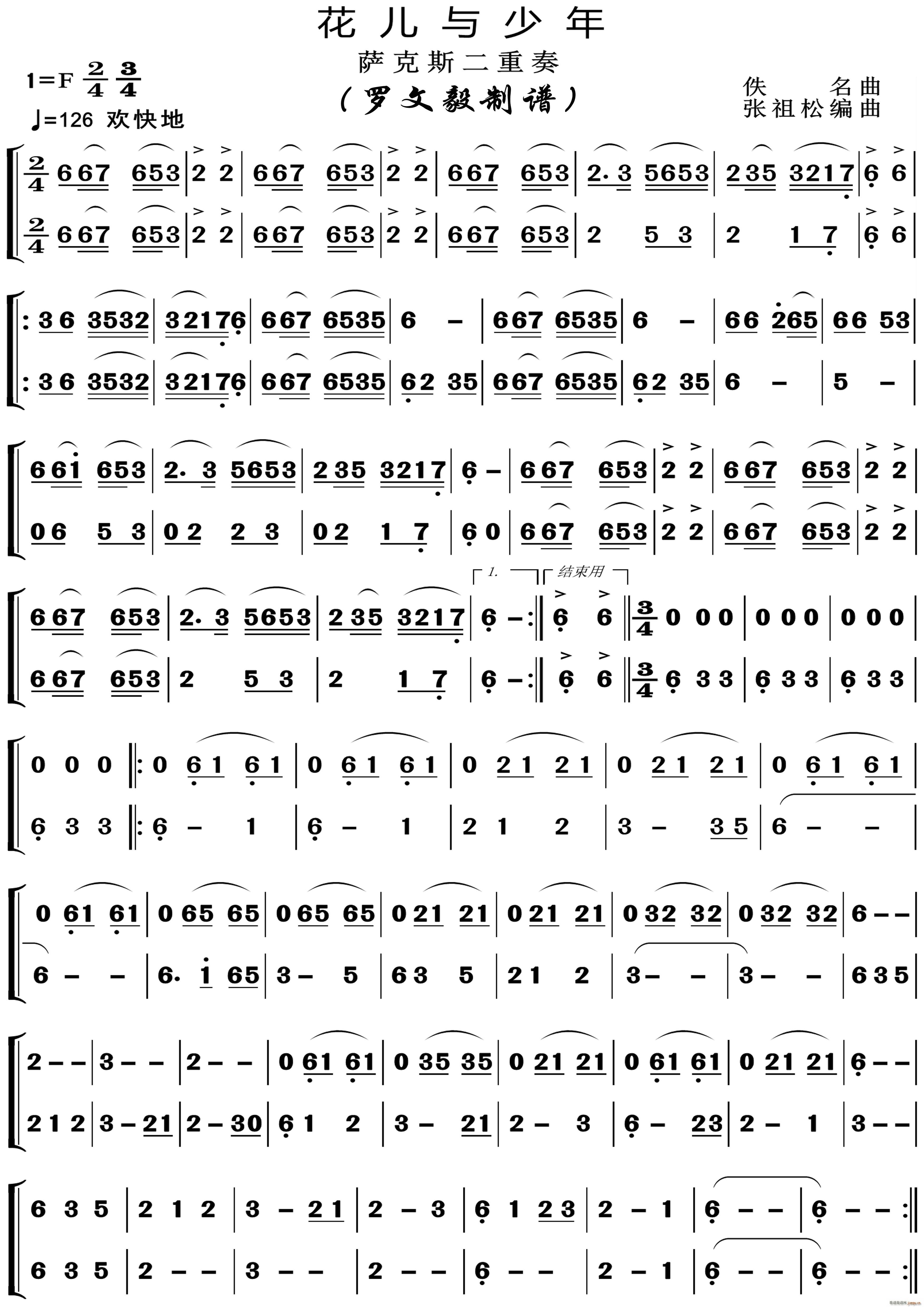 c _˹(V)1