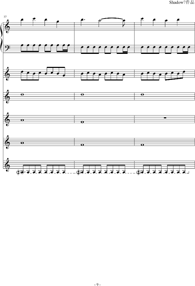 ɢǧ(V)9
